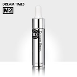 Dreamtimes M2晶纯液20ml 补水保湿肌肤白皙收缩毛孔 精华液正品