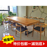 美式铁艺餐桌原木复古办公桌电脑桌会议桌酒店桌长方形桌椅组合