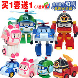 韩国POLI珀利警车Q版变形机器人 动漫儿童变形玩具汽车人套装3岁