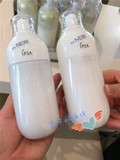 现货  日本专柜 新版购入 ipsa/茵芙莎 自律乳液保湿型一二三四号