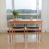 简约现代纯实木小书桌子电脑桌日式白橡木全实木小户型学习桌特价
