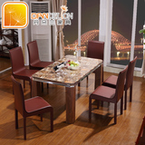 现代中式大理石餐桌 6人餐桌椅组合餐厅饭桌实木长方形桌子小户型