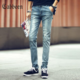 卡宾正品新款韩版男装裤子休闲小脚长裤弹力男士修身牛仔裤