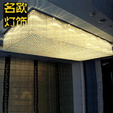 名欧灯具欧式金色水晶吸顶灯大厅酒店工程长方形led灯饰大堂灯具