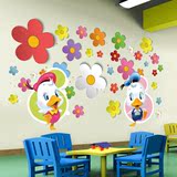 儿童卡通墙贴 幼儿园教室布置可爱鸭子贴画学校教室创意装饰贴纸