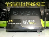 现货EVGA 980Ti 公版 SC Superclocked 6G显存 联保3年 包邮顺丰