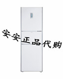 代购SIEMENS/西门子 KK28A2620W三开门三门式零度家用电冰箱 正品