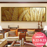 东南亚泰式风格手绘油画家居客厅装饰画抽象画金箔油画挂画芭蕉叶