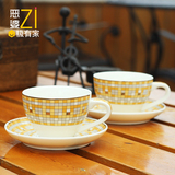 英式创意陶瓷田园花茶咖啡杯碟组合花草茶具下午茶杯碟套装杯子