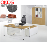办公家具现代板式钢架大班台老板桌经理桌主管办公桌电脑桌新款