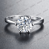 正品6爪钻石戒指铂金钻戒女18K白金结婚戒指环情侣对戒裸钻1克拉
