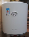 ARISTON/阿里斯顿 D50VE1.2/D80立式电热水器50-80升包邮全国联保