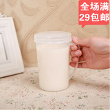 龙士达牛奶杯微波炉专用 塑料加厚耐热奶杯带盖大号带刻度500ml