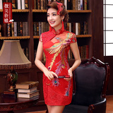 敬酒服新娘旗袍夏季短款中式改良结婚礼服红色修身蕾丝刺绣凤凰女