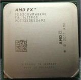 全新现货 AMD FX-8300 CPU 正式版散片 八核 3.3G加速4.2G 95W