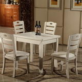 餐桌椅组合简约现代 餐桌伸缩 实木组装餐桌折叠小户型 家用餐桌