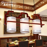 现代新中式餐厅灯led吊灯三头书房灯创意仿羊皮古典茶楼实木灯具