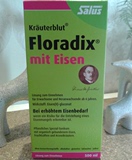 德国代购Floradix Iron 铁元补铁补血 绿盒德国药店本土专售500ml