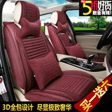 16新款全包汽车坐垫女性座垫专车专用东风本田CRV XRV思铂睿座套