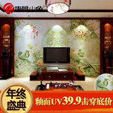 3d玉雕石立体瓷砖背景墙客厅中式电视背景墙瓷砖浮雕壁画富贵吉祥