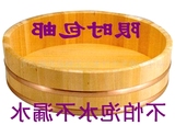 料理白木桶包邮金新 紫铜边白木寿司饭盆 加厚寿司拌饭木盆木桶
