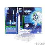 英国代购 专柜正品Oral-B欧乐B Pro 4000 D29 3D成人电动牙刷现货