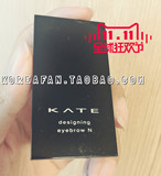 现货 韩乐天代kate凯特 造型三色眉粉韩式一字眉防水汗可做鼻影