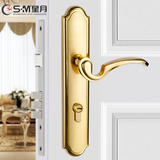 门锁现代简约门锁室内欧式金色大门锁对开门锁金色房门锁子母门锁