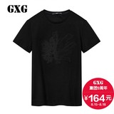 GXG男装  2016夏季商场同款  时尚黑色圆领短袖T恤男#62244422