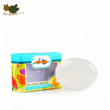 贝比拉比正品海洋生物精华水ee婴幼儿专用海苔沐浴皂香皂LGH0656
