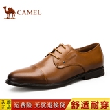Camel 骆驼男鞋 冬季新款商务正装皮鞋真皮耐磨德比鞋皮鞋