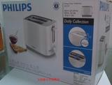 Philips/飞利浦 HD2595 新款现货！烤面包机 自动关熄