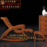 现代中式实木摇椅躺椅逍遥椅老人椅懒人椅阳台休闲椅仿古雕花促销