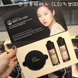 韩国CLIO专柜购入 CLIO珂莱欧 限量版气垫BB霜 遮瑕保湿套盒