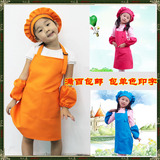 韩版儿童画画可爱小孩绘画围裙挂脖罩衣定做logo围裙+袖套+帽子
