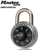 美国玛斯特MASTER不锈钢密码锁 1500D健身房锁转盘更衣柜门锁坚固