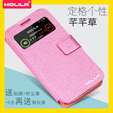 HOLILA 新款商务三星i9500手机壳 GT-I9508翻盖式休眠保护皮套S4