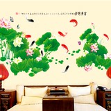 床头墙纸浴室贴画风景花卉影视墙画贴纸墙贴中国风墙贴 客厅卧室
