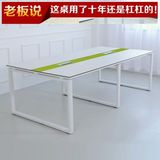 河南现代钢木板式洽谈会议桌简约条形白色木纹简易培训开会桌特惠