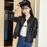 卡黛莉2016春装新款韩版修身皮衣女短款黑色PU皮夹克皮衣摩登外套