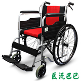 可折叠钢管轮椅 双层加厚座垫  老人残疾人代步手推车 加加林