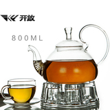 创意耐热高档玻璃茶具整套加厚四合一花茶壶大号套装水果特价家用