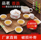 厂家批发订做广告礼品茶具整套功夫白瓷茶具定制印字印LOGO印广告