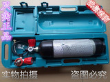 3L  6.8L高压气瓶碳纤维气瓶  30MP高压潜水气瓶  瓶套  箱子包邮