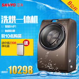 Sanyo/三洋 DG-L8033BHCT 帝度洗衣机全自动8kg滚筒家用烘干wifi
