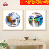 2015新中式意象山水风景餐厅书房客厅卧室壁画挂画圆形卡纸装饰画