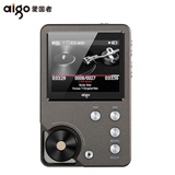 aigo/爱国者MP3播放器105 HIFI音乐播放器无损发烧级便携8G可扩容