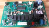 原装新科空调电脑板主板控制板SYK-N19A8 50079