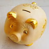 陶瓷金猪储钱罐儿童储蓄罐超大号存钱罐创意特可爱招财小猪摆件