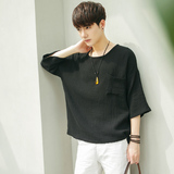 2016夏季韩版男T恤七分袖宽松大领口半袖棉麻青少年体恤蝙蝠衫潮